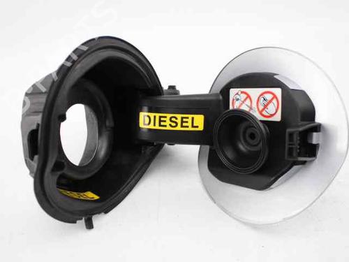 Fuel flap CITROËN C4 II (NC_) 1.6 HDi 110 | BP19241541C131 