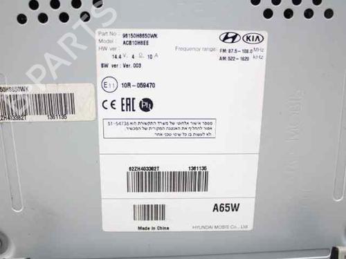 Radio KIA RIO IV (YB, SC, FB) 1.4 CRDi 77 | BP19243115E6 
