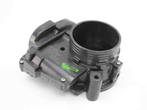 Used Fuel intake system CITROËN DS3 (SA_) 1.4 VTi 95 (95 hp) 19235543