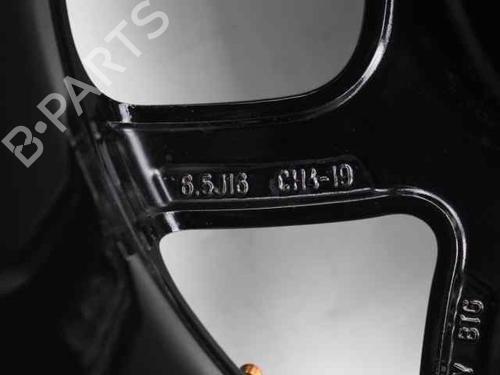 Fælk CITROËN C4 CACTUS 1.2 VTi 82 | BP32224257C45