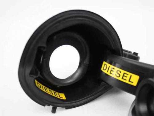 Fuel flap CITROËN C4 II (NC_) 1.6 HDi 110 | BP19241541C131 