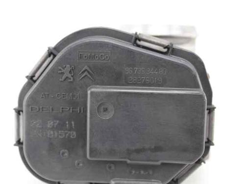 Fuel intake system CITROËN C4 II (NC_) 1.6 HDi 110 | BP33331300M97 - Image 6