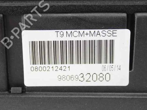 Gear lever PEUGEOT 308 II (LB_, LP_, LW_, LH_, L3_) 1.6 HDi / BlueHDi 115 | BP29109881M90 