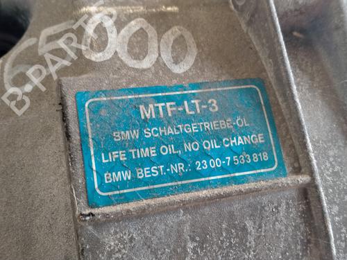 Gearbox BMW 3 (E90) 320 d | BP5135358M3 