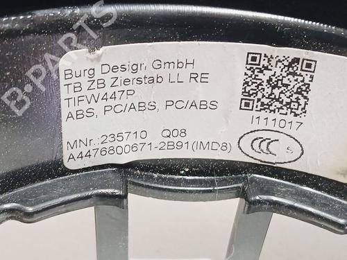Other MERCEDES-BENZ V-CLASS (W447) V 250 BlueTEC / d (447.811, 447.813, 447.815) | BP27888486O1 - Image 6