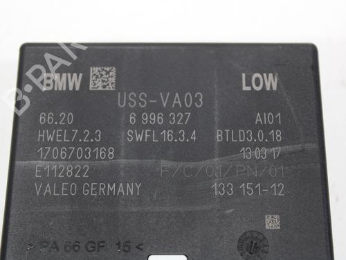 Elektronisk modul BMW 5 (G30, F90) 530 d | BP16423491M83 