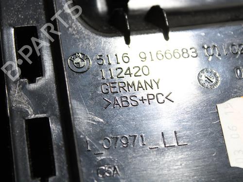 Glove box BMW 5 (F10) 535 i | BP21140705C95 