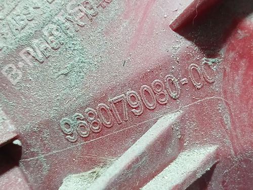 Right taillight PEUGEOT 207 CC (WD_) 1.6 16V | BP30150080C35