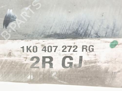 Right front driveshaft VW EOS (1F7, 1F8) 2.0 TDI 16V | BP29706381M39