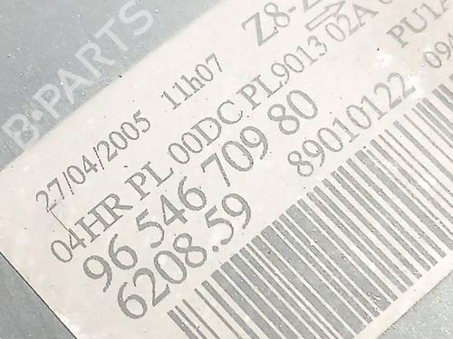 Left headlight PEUGEOT 607 (9D, 9U) 2.2 HDi | BP34099407C28  - Image 5