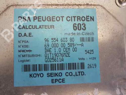 Electronic module PEUGEOT 1007 (KM_)  | BP5135367M83 