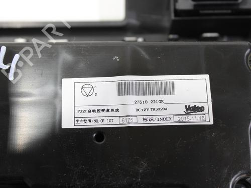 Climate control RENAULT KADJAR (HA_, HL_) 1.6 dCi 130 4x4 (HLA4) | BP13253635I5 
