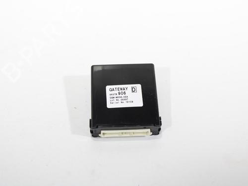 Elektronisk modul MITSUBISHI OUTLANDER III (GG_W, GF_W, ZJ, ZL, ZK) 2.0 4WD (GF7W) (150 hp) 12514680