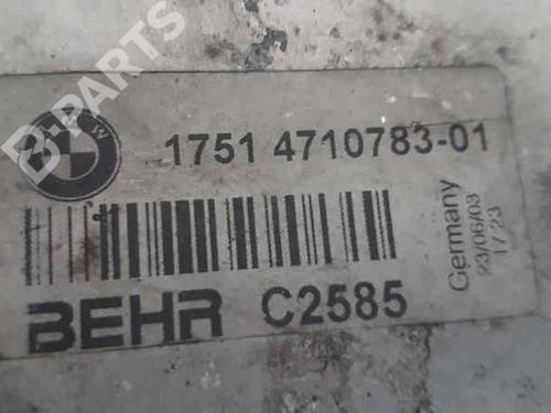 Intercooler BMW 5 (E60) 530 d | BP5135242M30 
