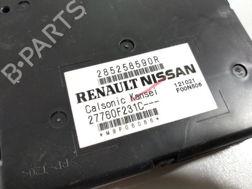 Electronic module RENAULT CAPTUR II (HF_) TCe 140 (HFN0) | BP40079022M83 - Image 3