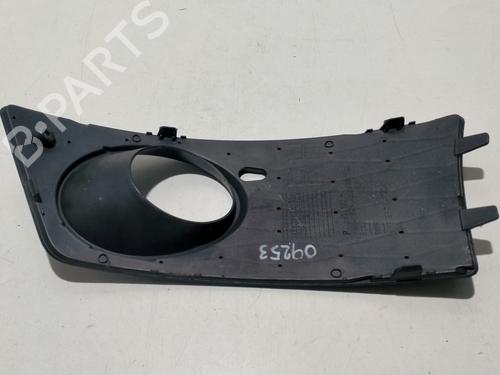 Grille SEAT LEON (1P1) 1.4 TSI | BP14252493C40