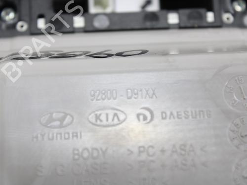 Interior roof light KIA SPORTAGE IV (QL, QLE) 1.6 CRDi | BP15802888I8