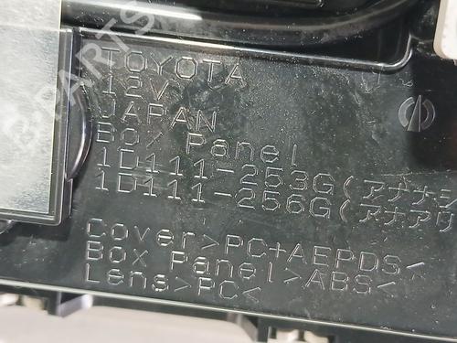 Interior roof light LEXUS ES (_Z10_, _A10_, _H10_) 250 (AXZA10) | BP30152106I8 