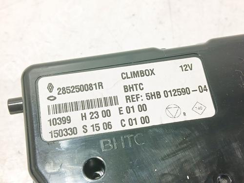 Electronic module RENAULT ESPACE V (JR_) 1.6 dCi 160 | BP33436734M83 - Image 2