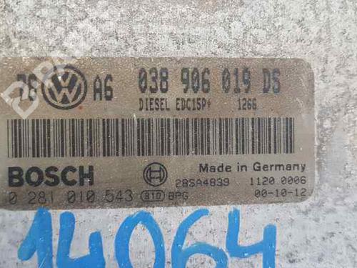 Engine control unit (ECU) VW PASSAT B5.5 (3B3)  | BP6018009M57 
