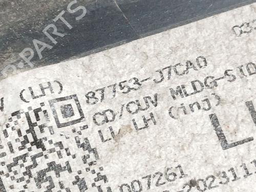 Left sideskirt KIA XCEED (CD) 1.6 CRDi 136 | BP29936103C115