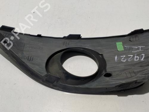 Grille SEAT IBIZA IV (6J5, 6P1) 1.6 TDI | BP14252492C40 