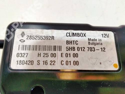 Electronic module RENAULT KADJAR (HA_, HL_) 1.6 TCe 165 (HLMH) | BP8066915M83 