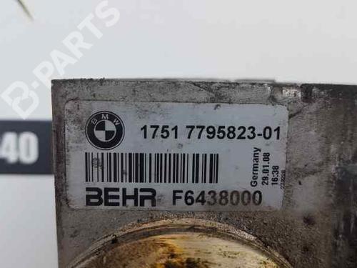 Intercooler BMW 5 (E60) 520 d | BP5133111M30 