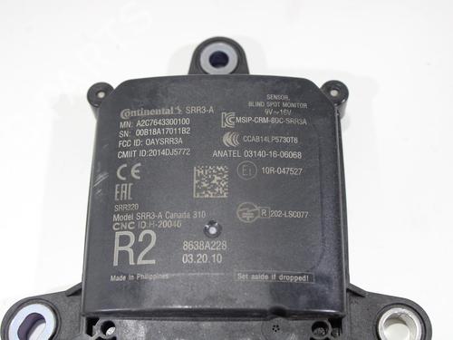 Electronic module MITSUBISHI OUTLANDER III (GG_W, GF_W, ZJ, ZL, ZK) 2.0 4WD (GF7W) | BP12514704M83 