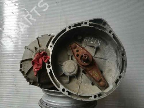 Gearbox SMART CITY-COUPE (450) 0.6 (450.330, 450.332) | BP5679790M3 