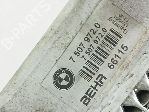 Water radiator BMW 7 (E65, E66, E67) 745 i, Li | BP35948957M31 - Image 4