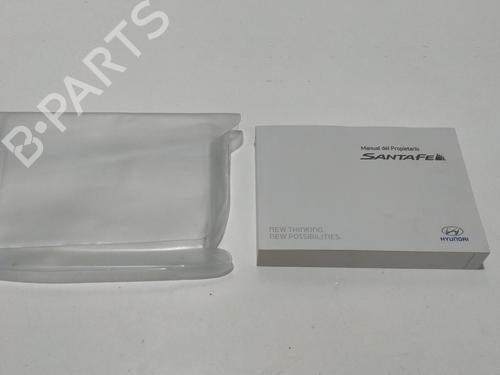 Used Other Other HYUNDAI SANTA FÉ III (DM, DMA) 2.2 CRDi (197 hp) 33552550 33552550