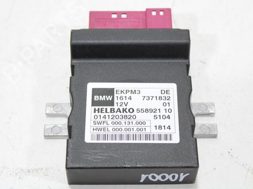 Electronic module BMW 5 (F10) 530 d xDrive | BP18666064M83 