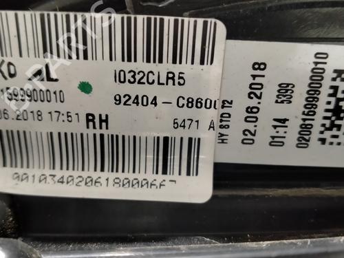 Right tailgate light HYUNDAI i20 ACTIVE (IB, GB) 1.0 T-GDI | BP9666543C80 