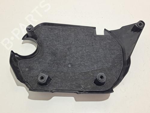 Upper protection BMW X1 (F48) xDrive 18 d | BP8731875M93 
