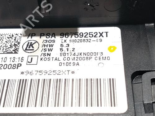 Switch CITROËN C4 II (NC_) 1.6 HDi 110 | BP22730432I30 