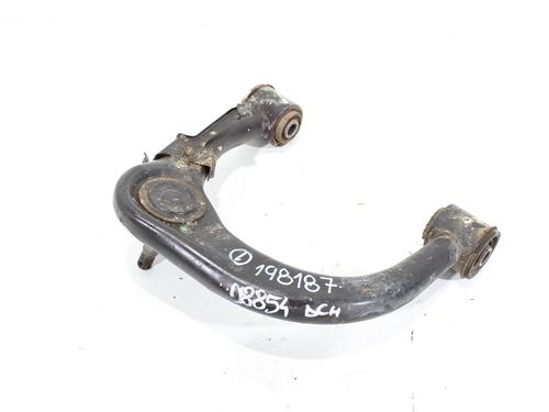 Right front suspension arm TOYOTA LAND CRUISER PRADO (_J12_) 3.0 D-4D (KDJ120, KDJ125) | BP11861017M13 