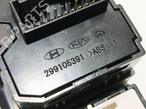 Switch KIA RIO III (UB) 1.1 CRDi | BP31800701I30