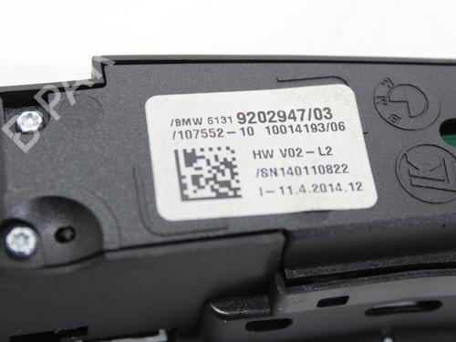 Switch BMW 5 (F10) 530 d xDrive | BP18674696I30 