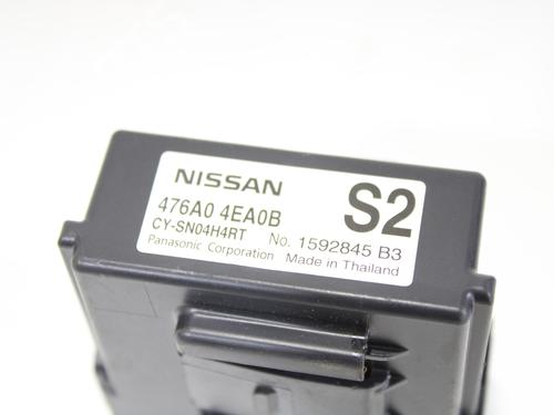 Electronic module NISSAN QASHQAI II SUV (J11, J11_) 1.2 DIG-T | BP12514863M83 
