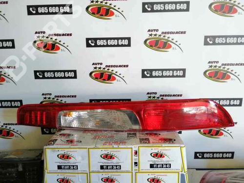 Used Right taillight FORD FOCUS II (DA_, HCP, DP) [2004-2013]  5134095