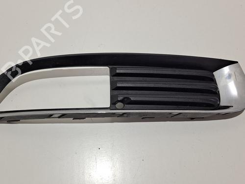 Grille OPEL INSIGNIA A (G09) 2.0 CDTI (68) | BP14251911C40 