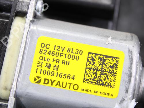 Front right window mechanism KIA SPORTAGE IV (QL, QLE) 1.6 GDI | BP13390192C23 