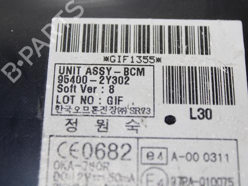 Electronic module HYUNDAI ix35 (LM, EL, ELH) 1.7 CRDi | BP21635009M83 