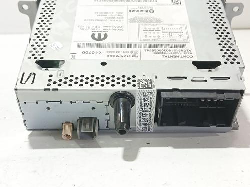 Electronic module FIAT 500 (312_) 1.2 (312AXA1A) | BP36560799M83 - Image 4