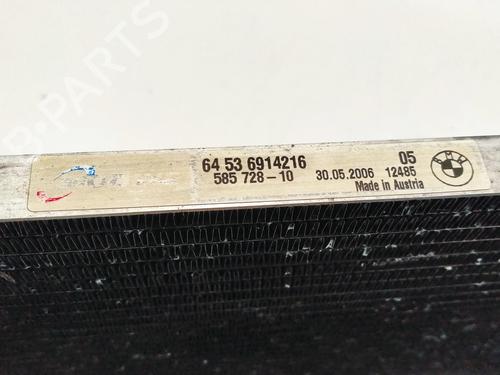 AC radiator BMW X5 (E53) 3.0 d | BP11512242M32 