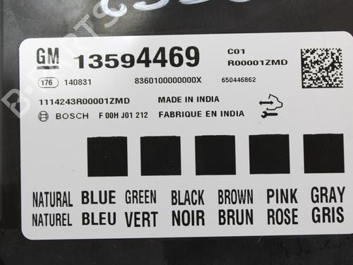 Electronic module OPEL MOKKA / MOKKA X (J13)  | BP13901806M83 