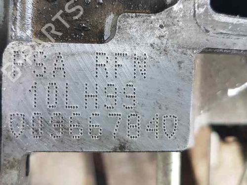 Other PEUGEOT 307 CC (3B) 2.0 16V | BP25800486O1