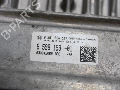 Engine control unit (ECU) BMW 5 (G30, F90) 530 d | BP16748099M57 