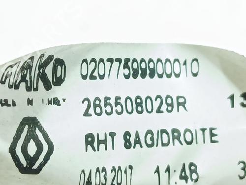 Right tailgate light RENAULT CLIO IV (BH_) 0.9 TCe 90 (BHNF, BHMA, BHMH, BHJK, BHJR) | BP32451703C80